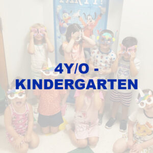 4y/o - Kindergarten